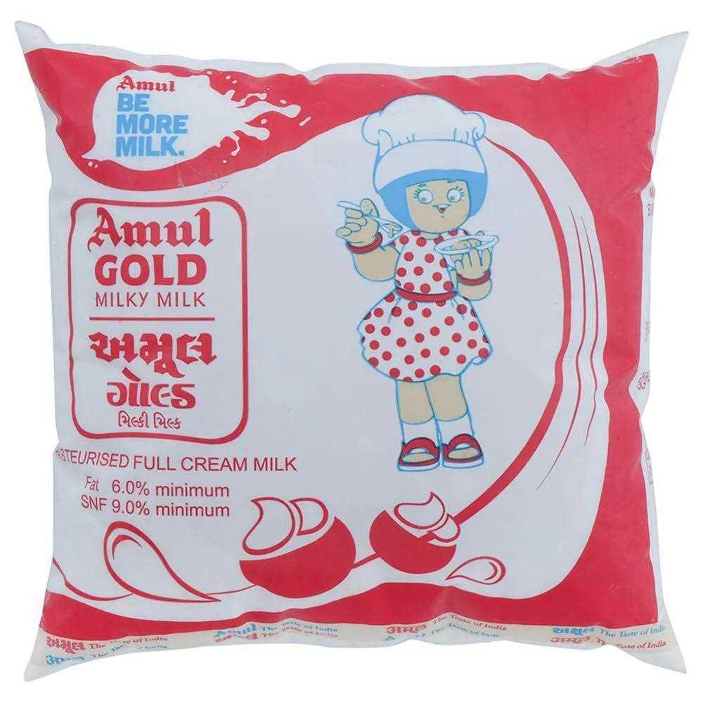 Amul Gold Milk